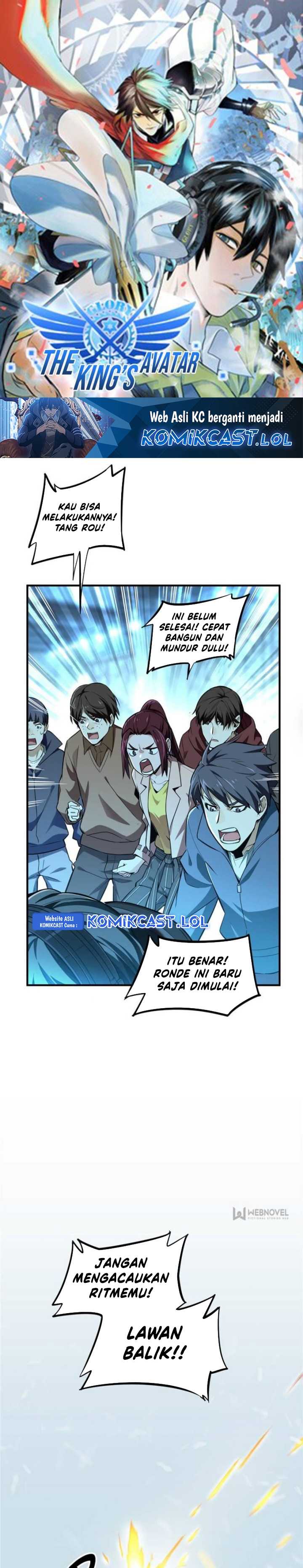 The King’s Avatar Chapter 29