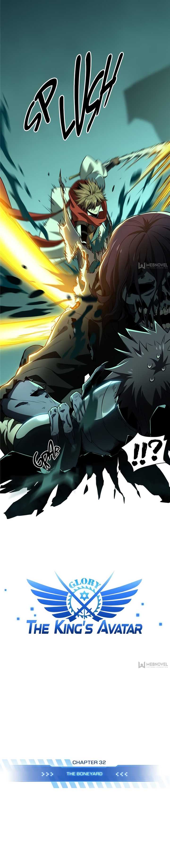 The King’s Avatar Chapter 32