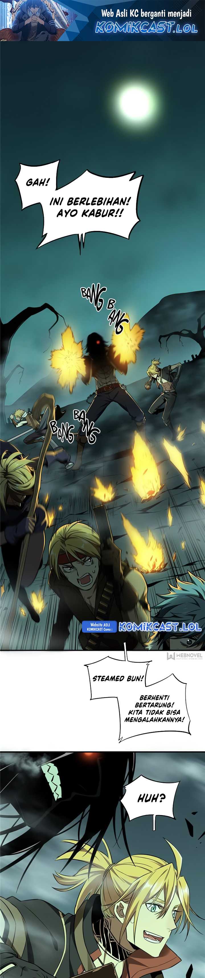 The King’s Avatar Chapter 33