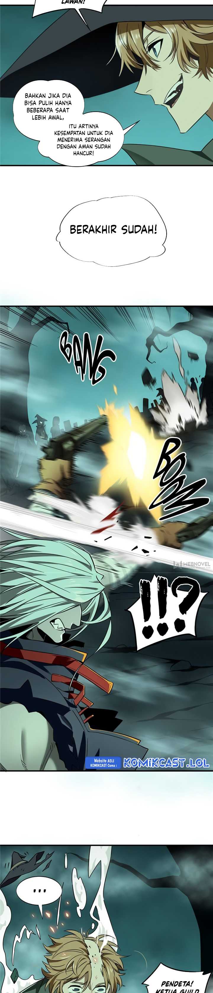 The King’s Avatar Chapter 33