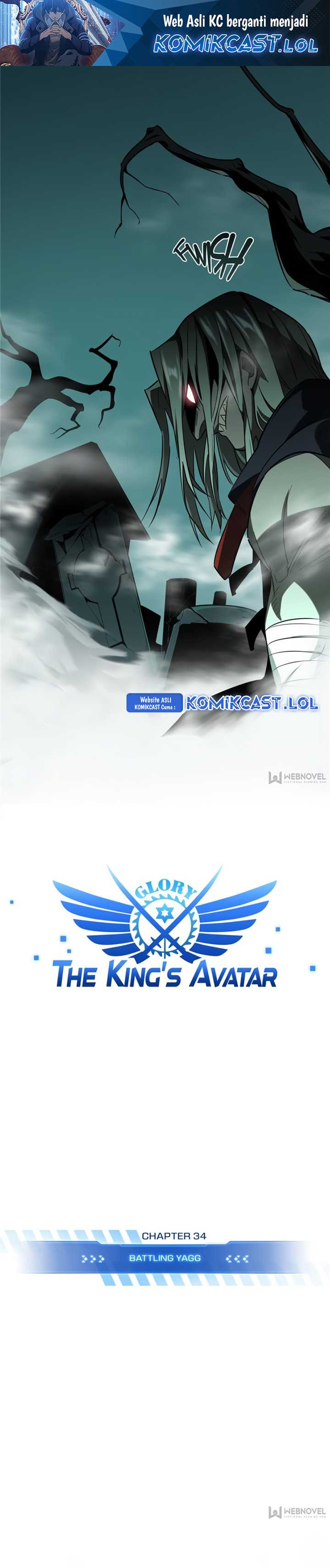 The King’s Avatar Chapter 34