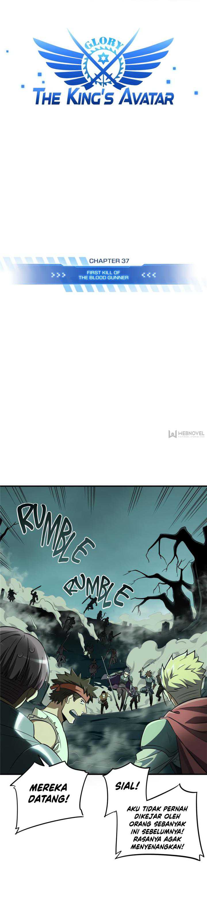 The King’s Avatar Chapter 37