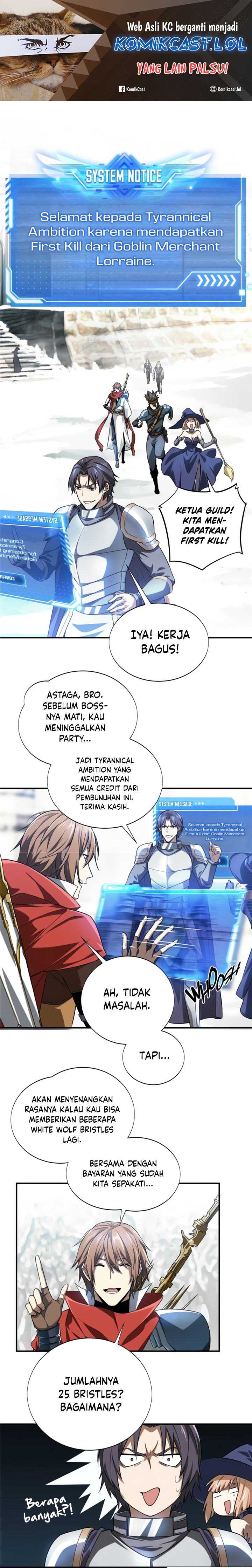 The King’s Avatar Chapter 39