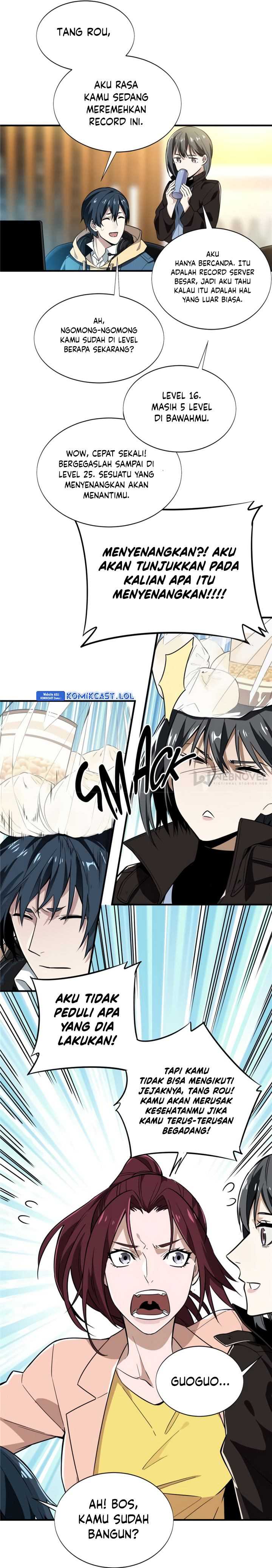 The King’s Avatar Chapter 40