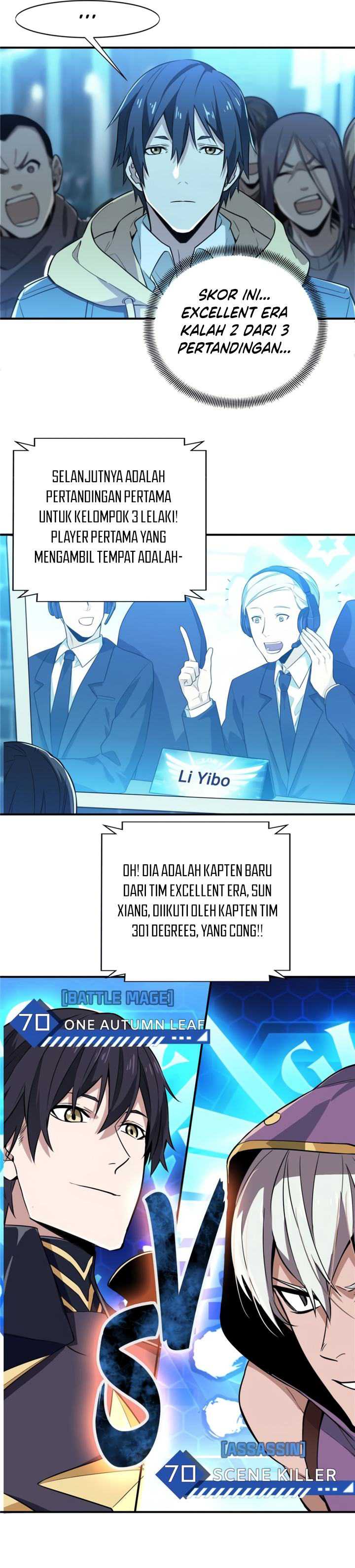 The King’s Avatar Chapter 40
