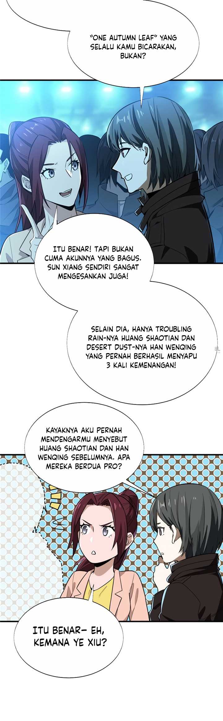 The King’s Avatar Chapter 41