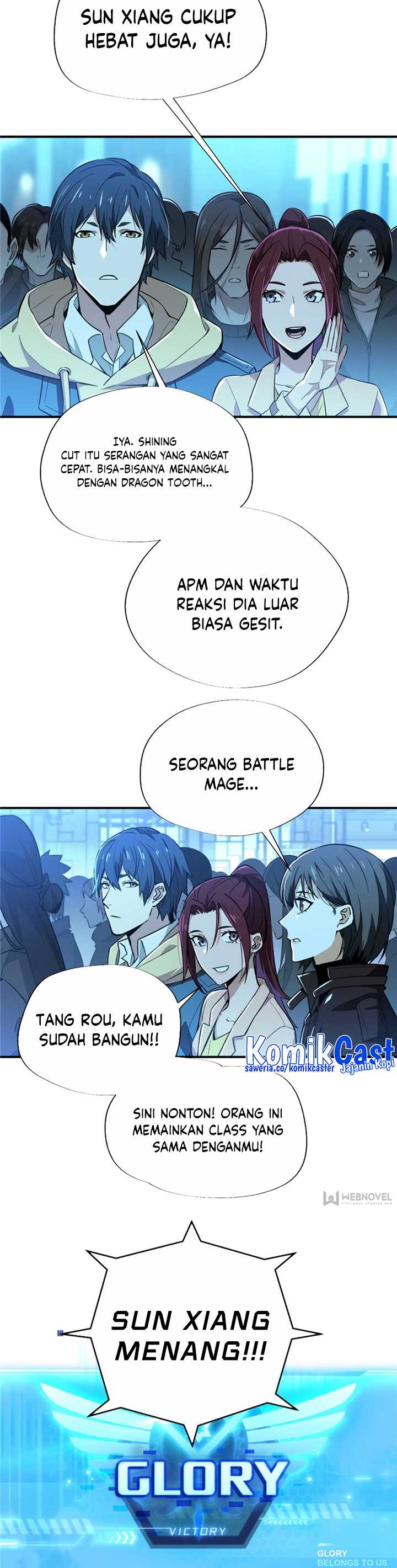 The King’s Avatar Chapter 41