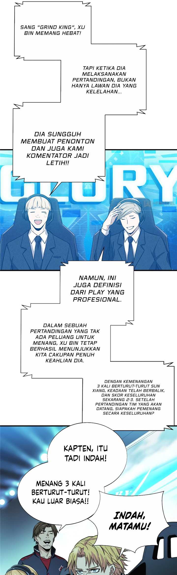 The King’s Avatar Chapter 41