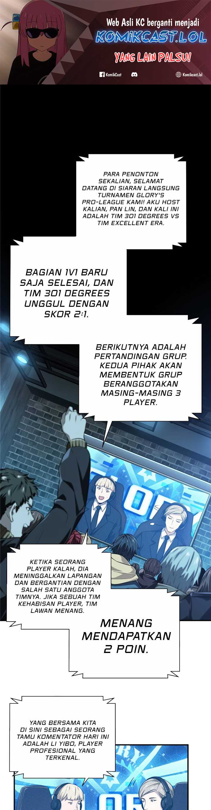 The King’s Avatar Chapter 41