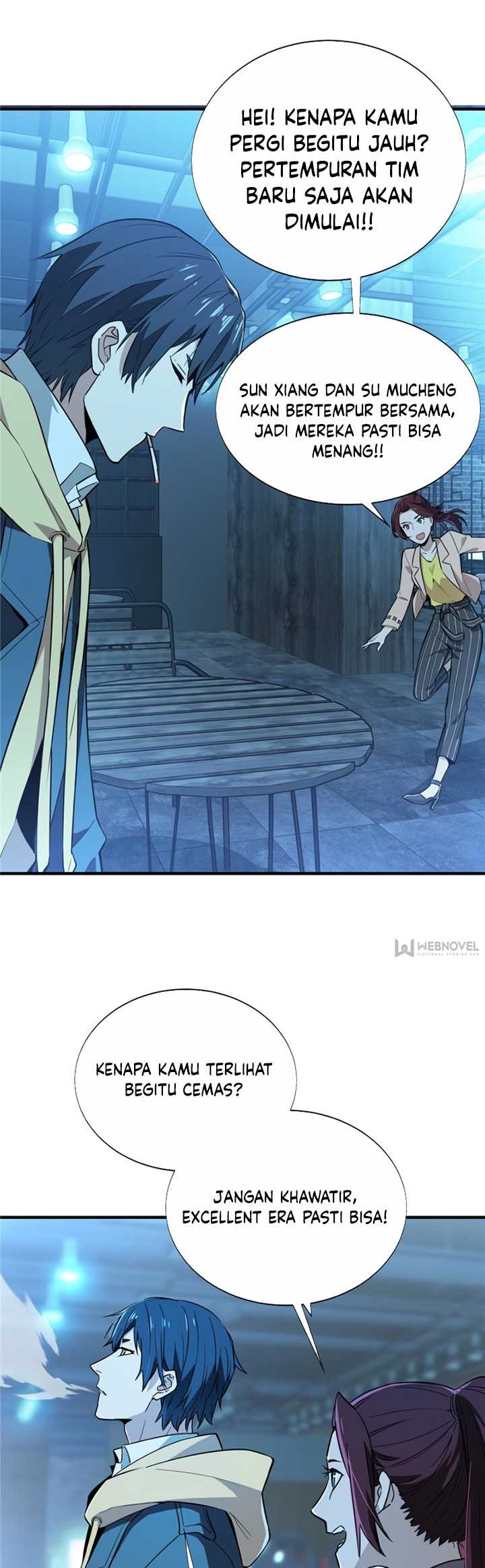 The King’s Avatar Chapter 41