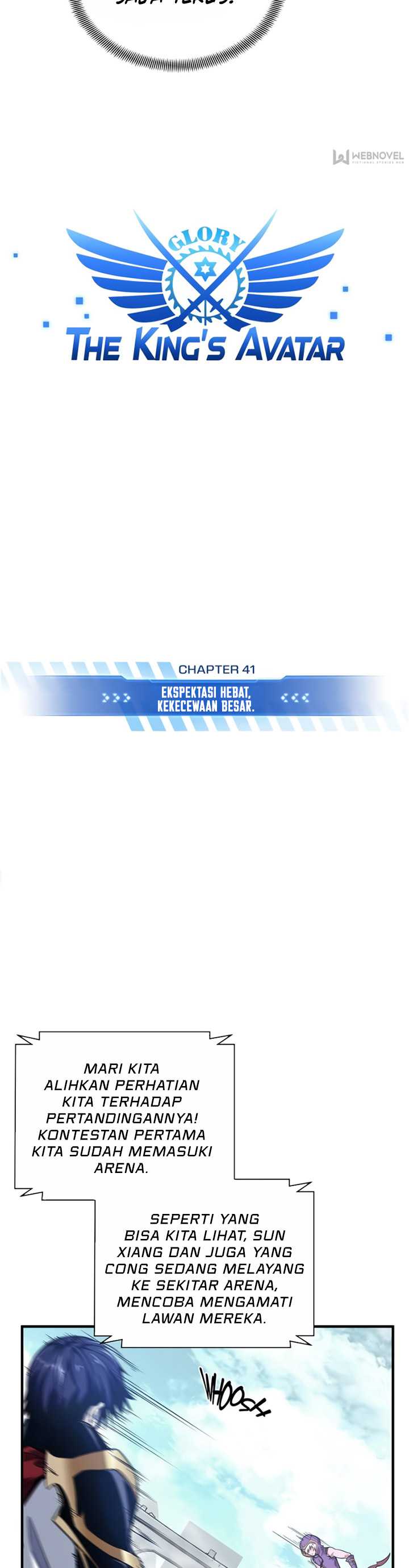 The King’s Avatar Chapter 41