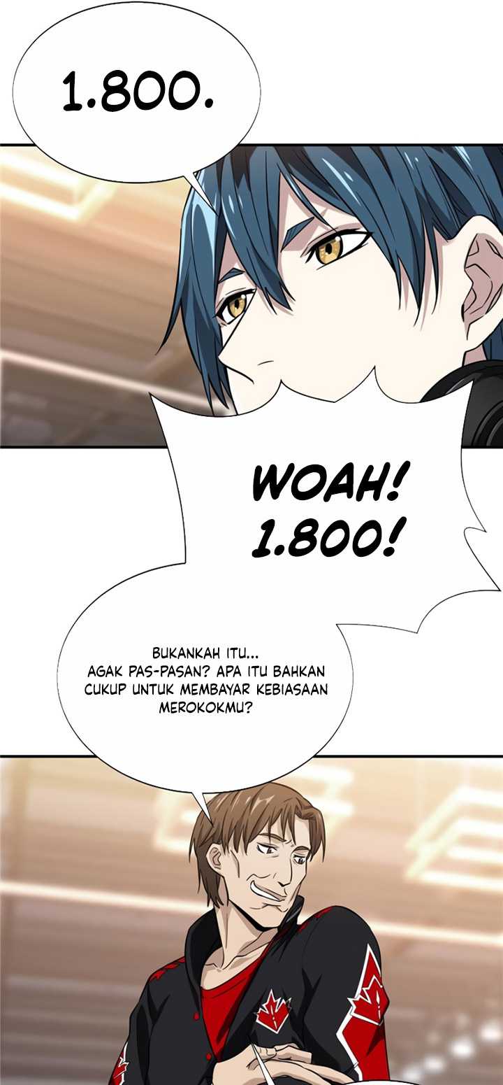 The King’s Avatar Chapter 42