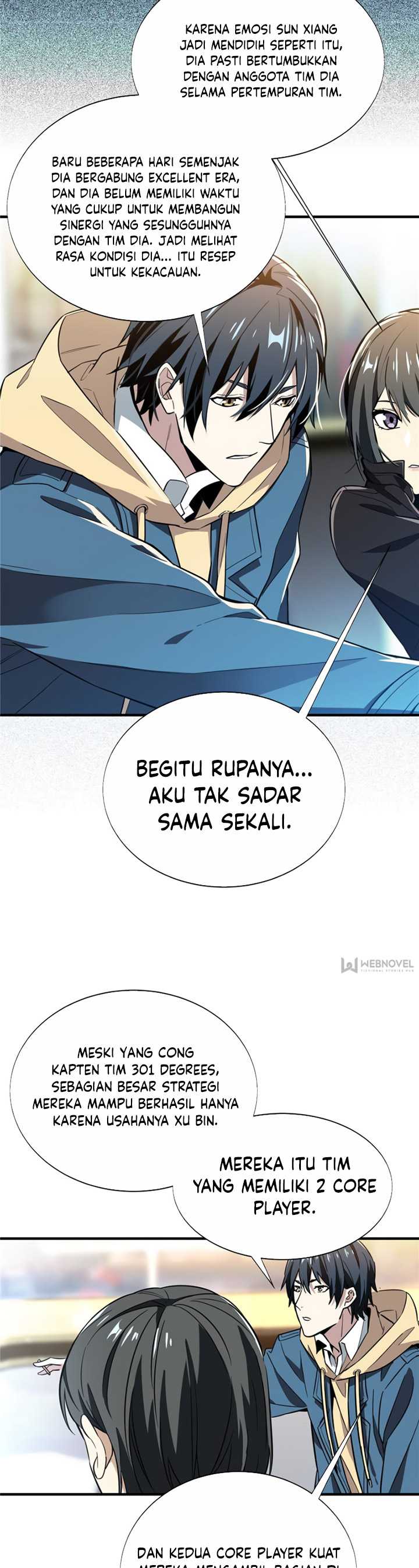 The King’s Avatar Chapter 42