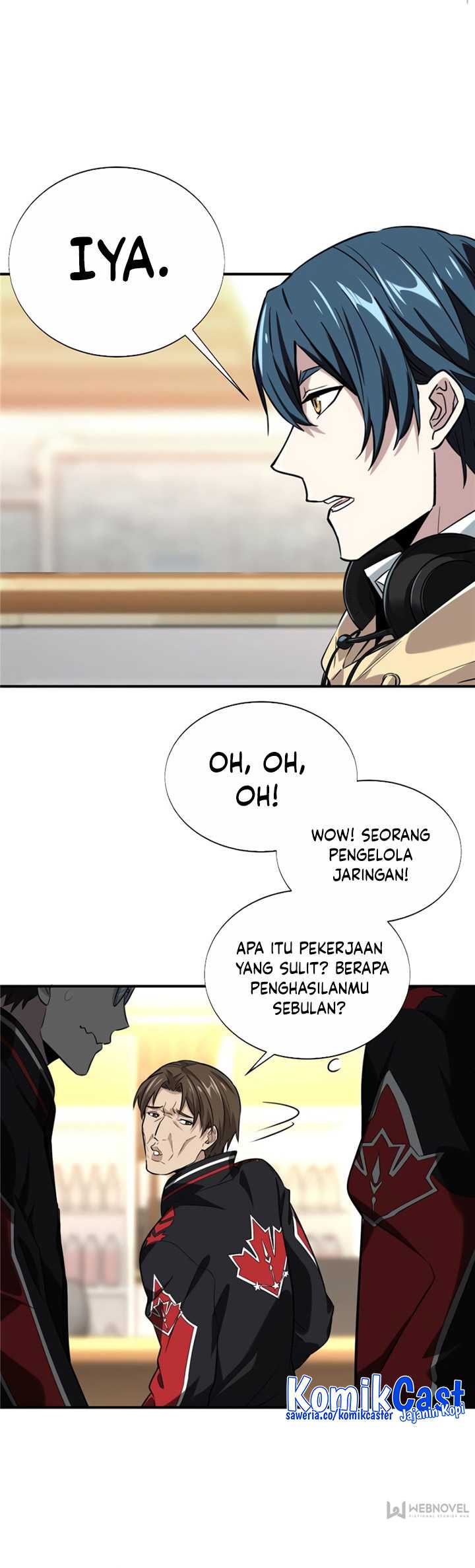 The King’s Avatar Chapter 42