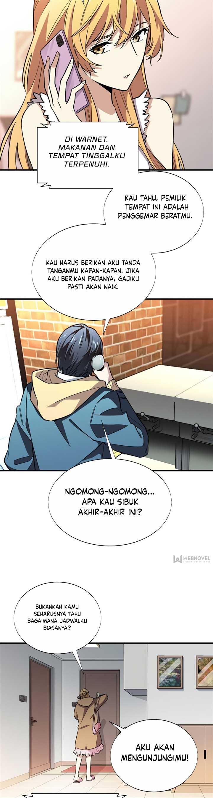 The King’s Avatar Chapter 44