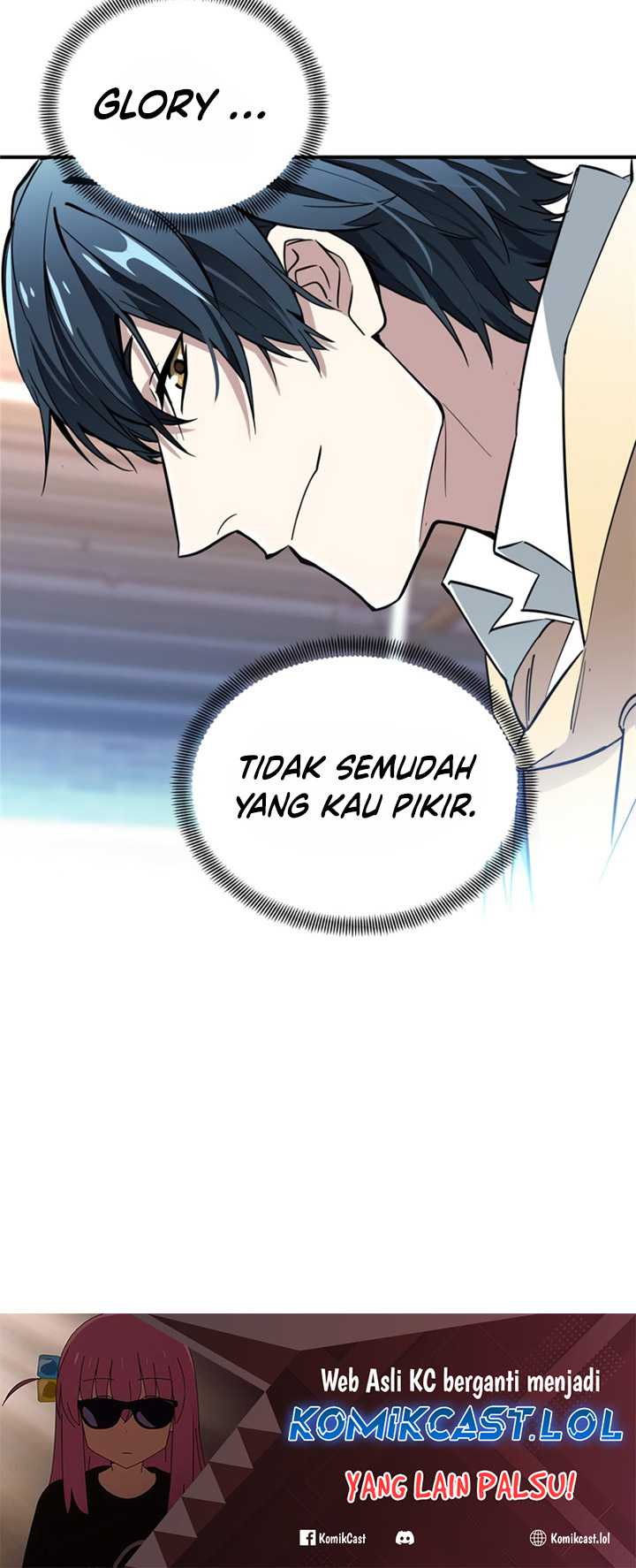 The King’s Avatar Chapter 44