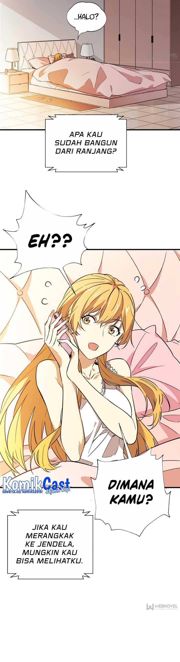The King’s Avatar Chapter 44