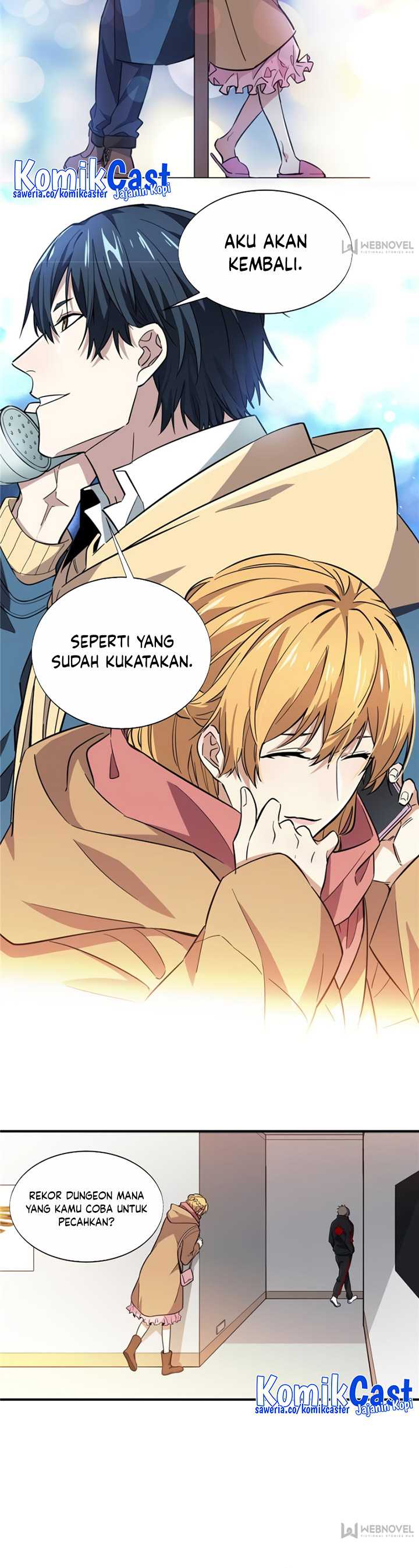 The King’s Avatar Chapter 44