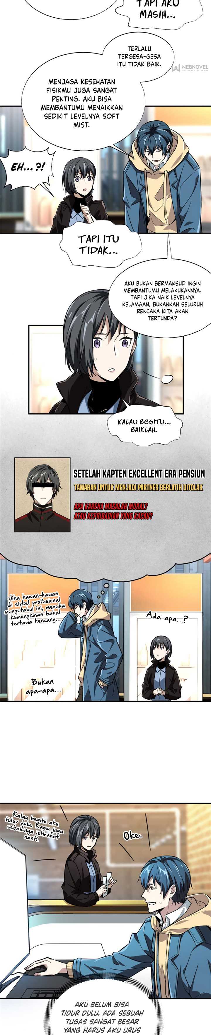 The King’s Avatar Chapter 45