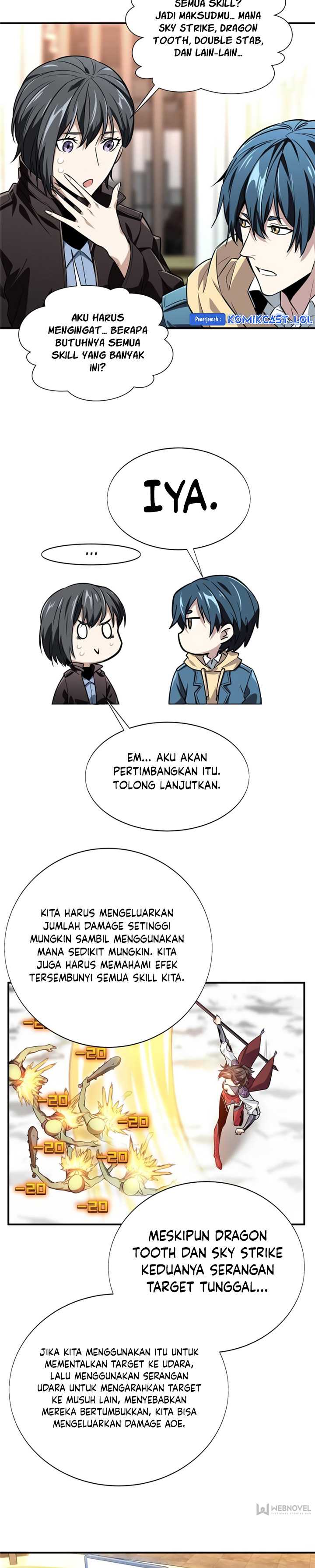 The King’s Avatar Chapter 45