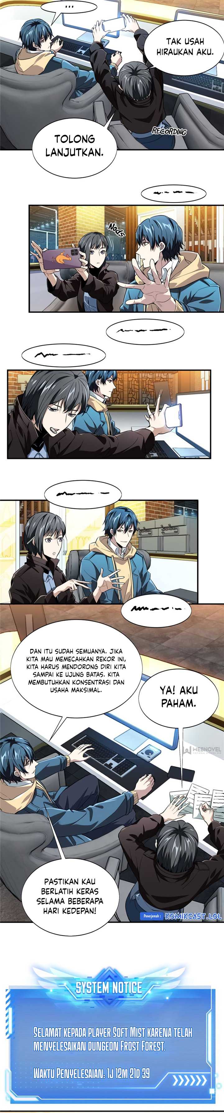 The King’s Avatar Chapter 45