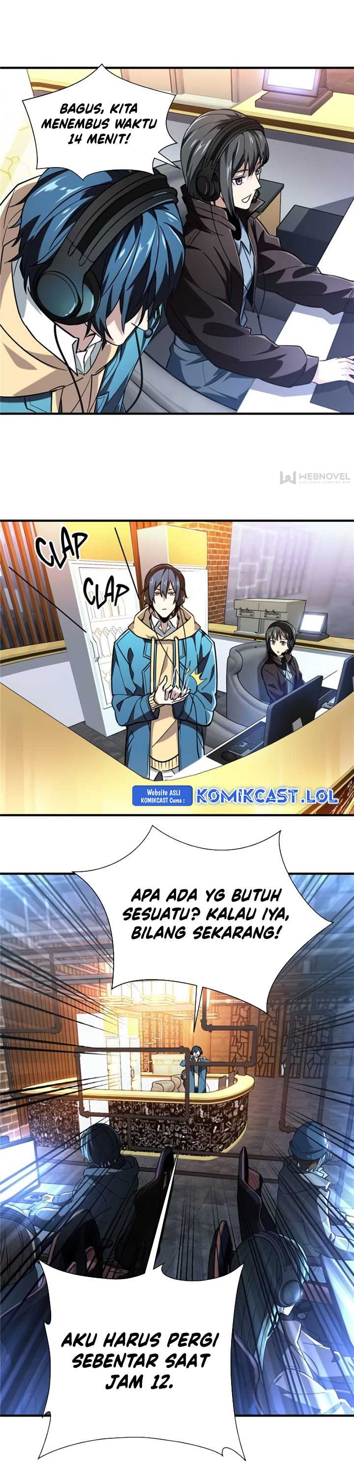 The King’s Avatar Chapter 47