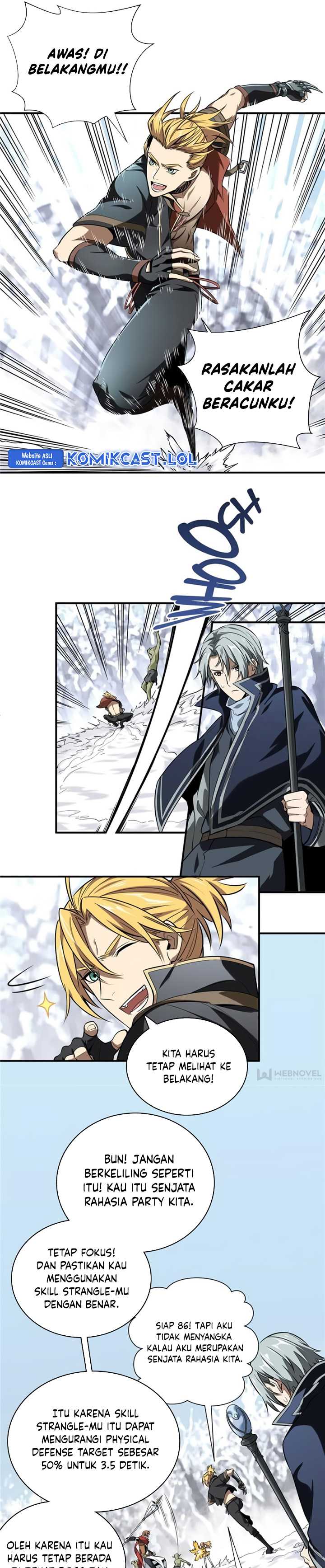 The King’s Avatar Chapter 47