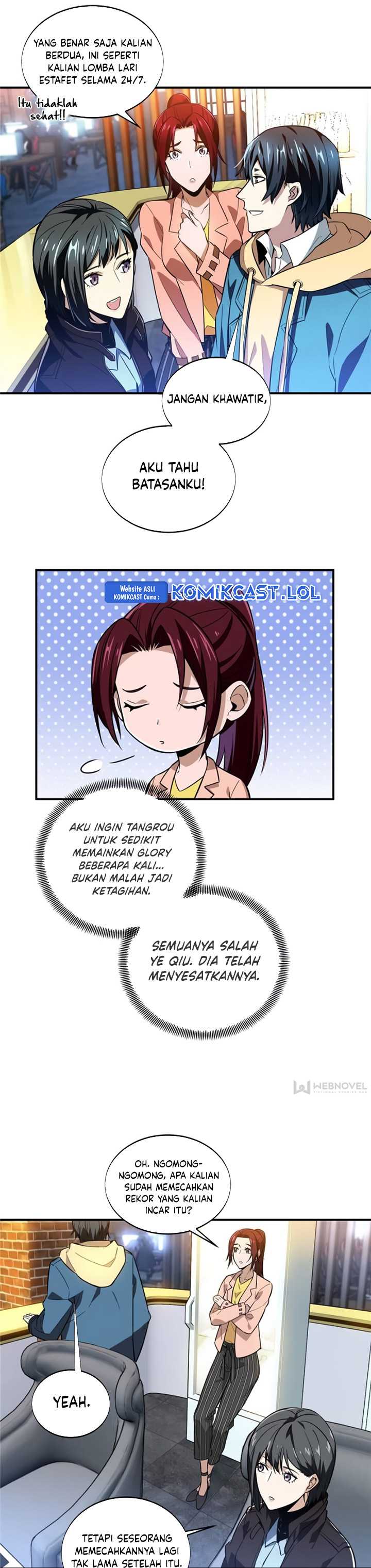 The King’s Avatar Chapter 49