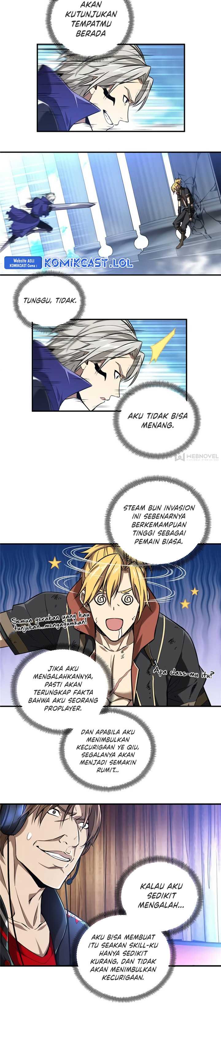 The King’s Avatar Chapter 49
