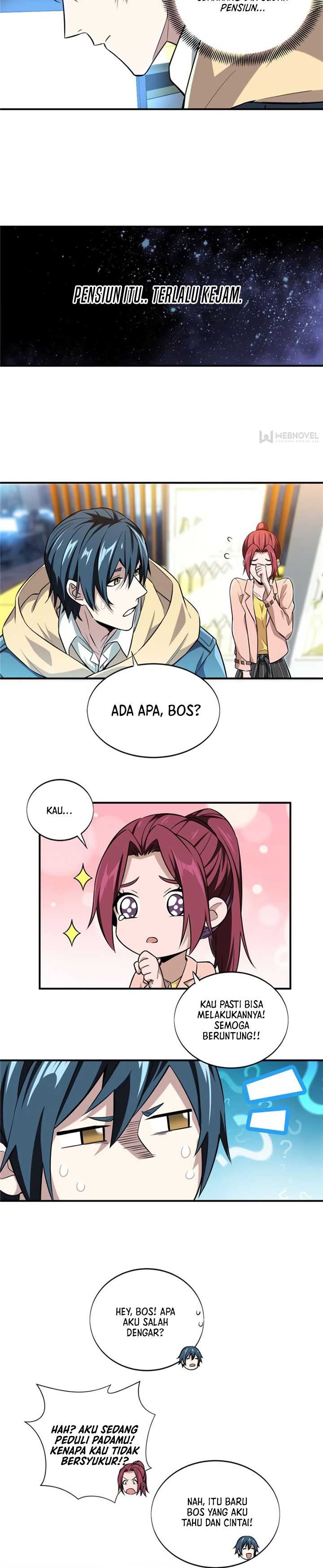 The King’s Avatar Chapter 51