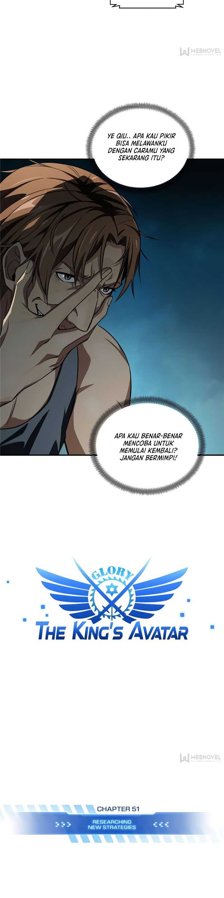The King’s Avatar Chapter 51