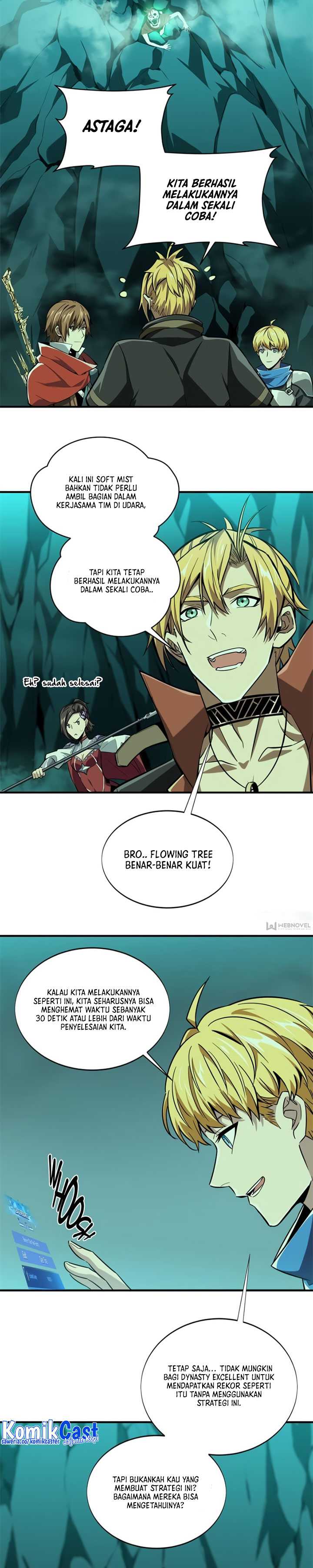 The King’s Avatar Chapter 55