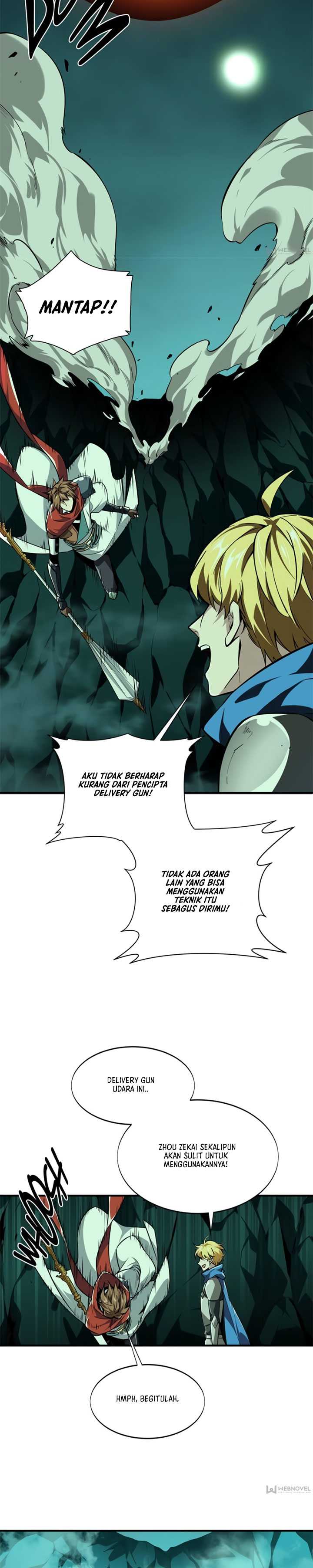 The King’s Avatar Chapter 55