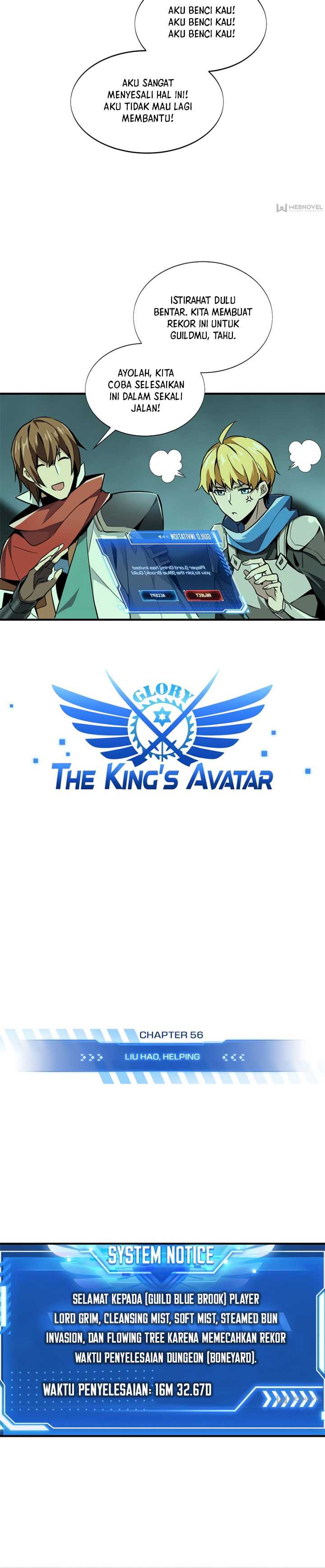 The King’s Avatar Chapter 56