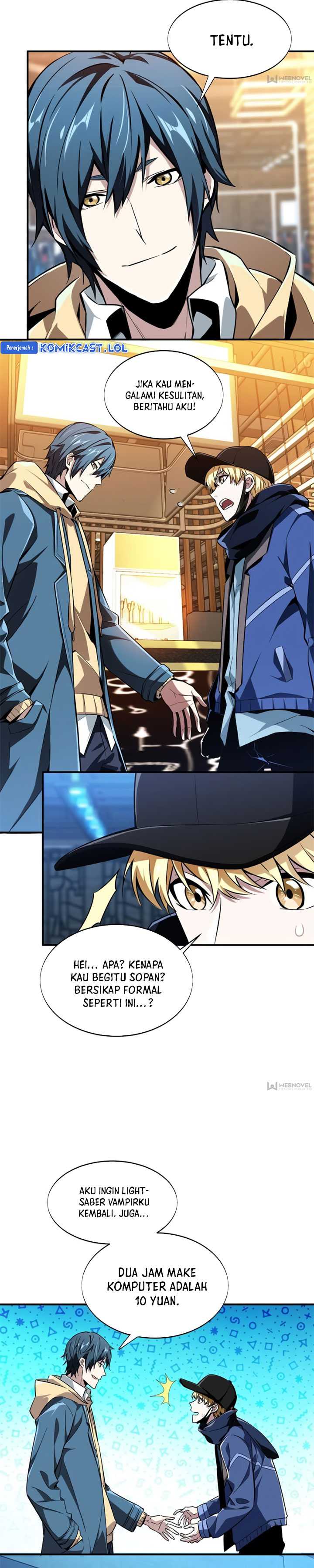 The King’s Avatar Chapter 57