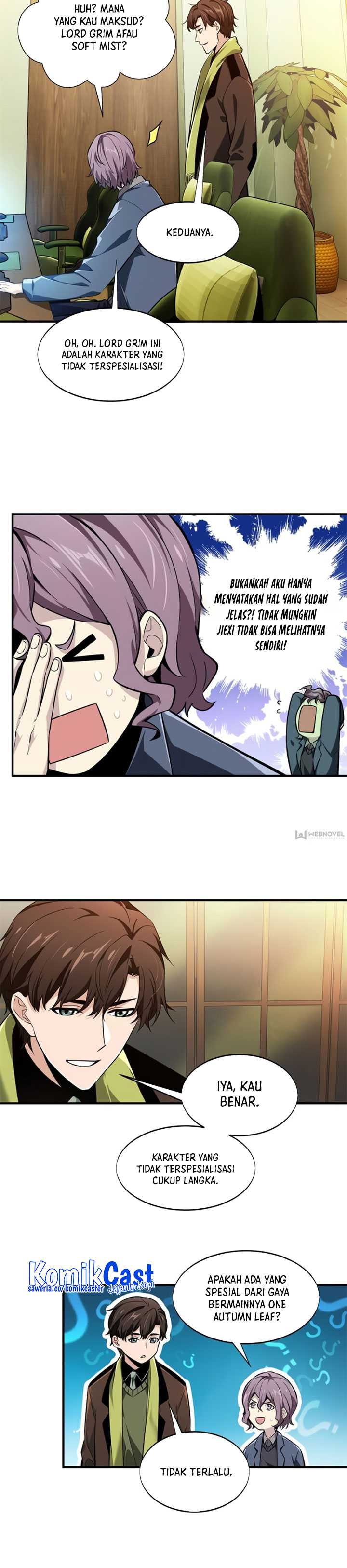 The King’s Avatar Chapter 57