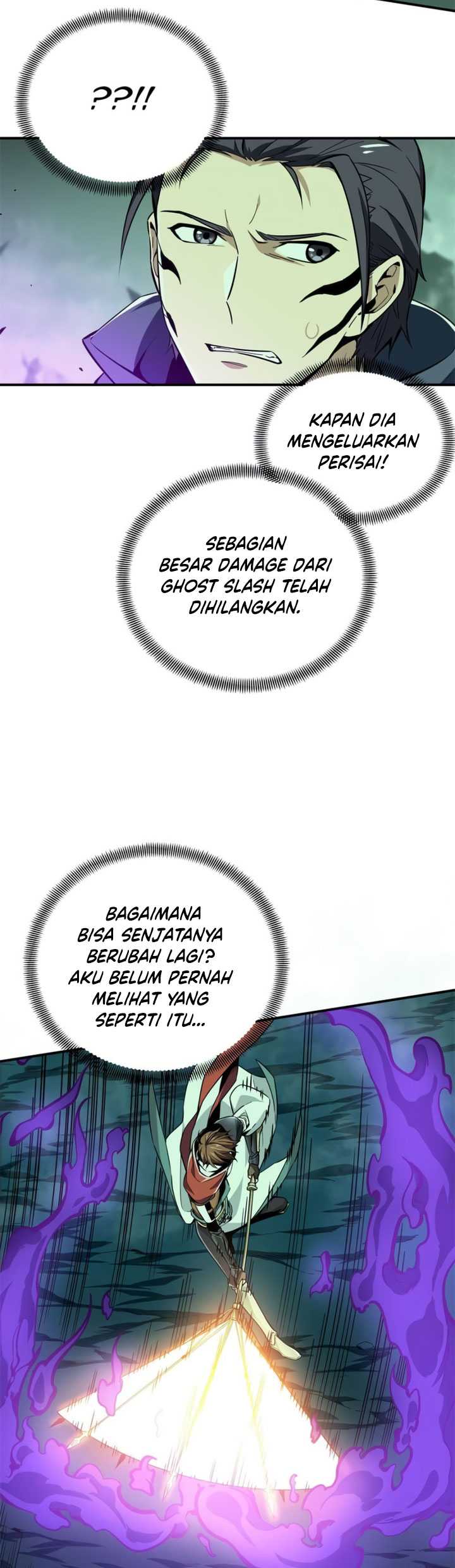 The King’s Avatar Chapter 64