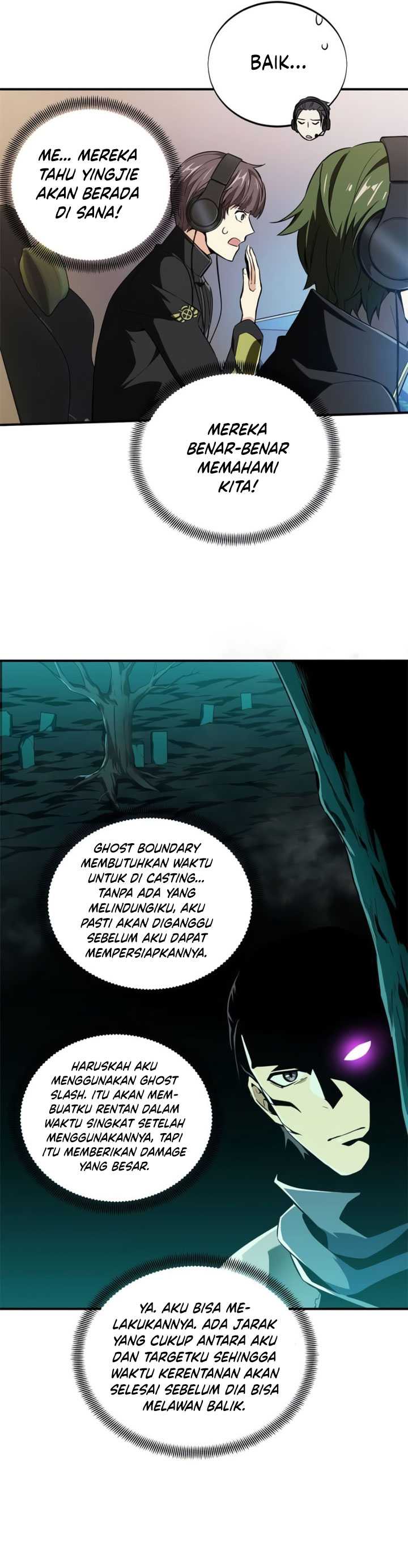The King’s Avatar Chapter 64