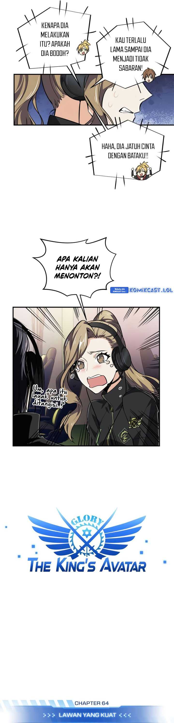 The King’s Avatar Chapter 64