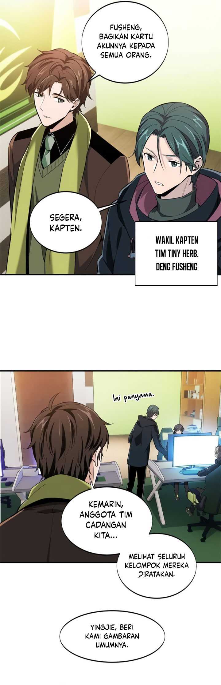 The King’s Avatar Chapter 65