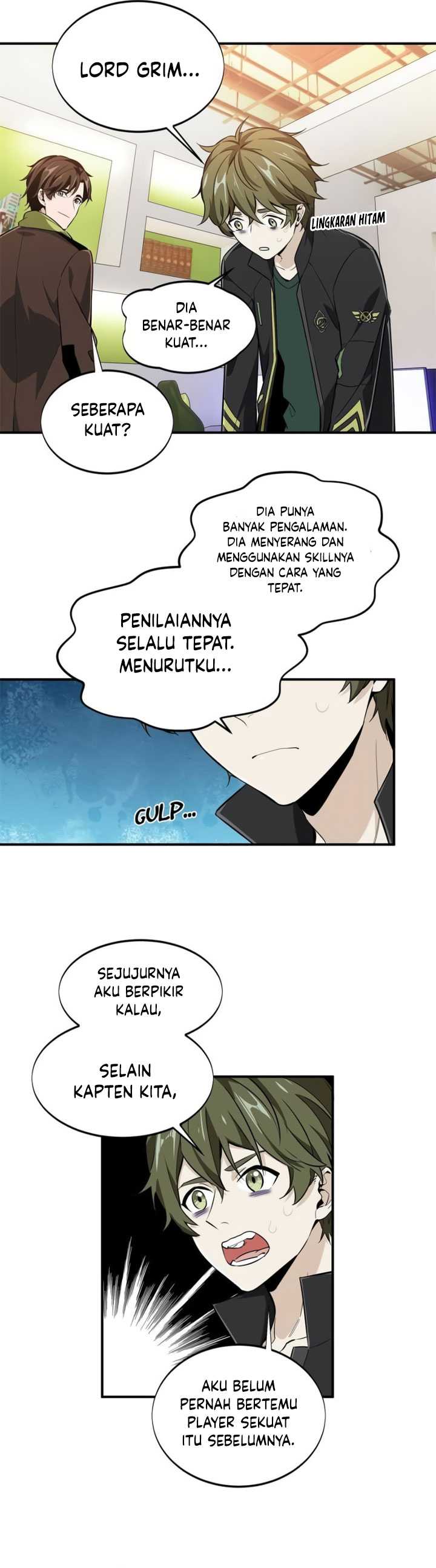 The King’s Avatar Chapter 65