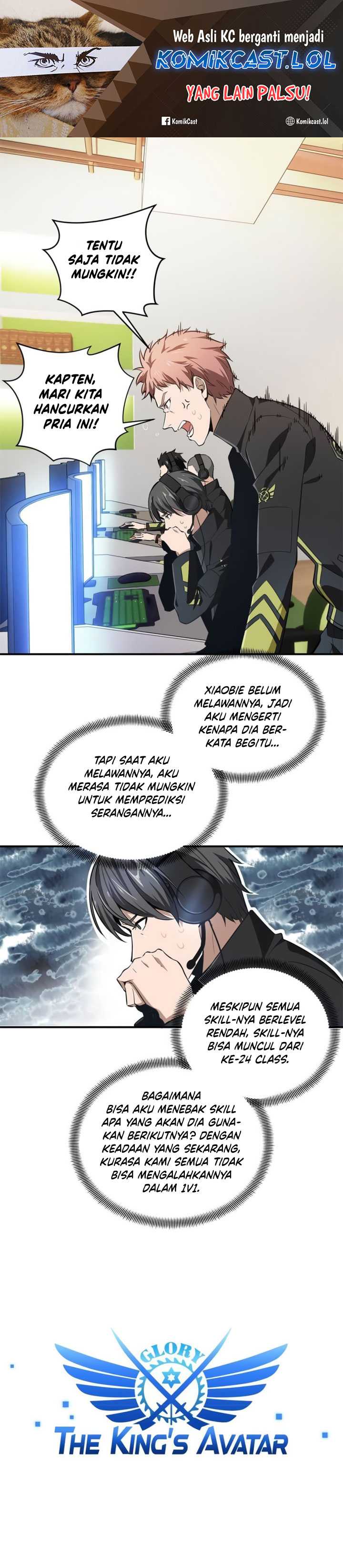 The King’s Avatar Chapter 67