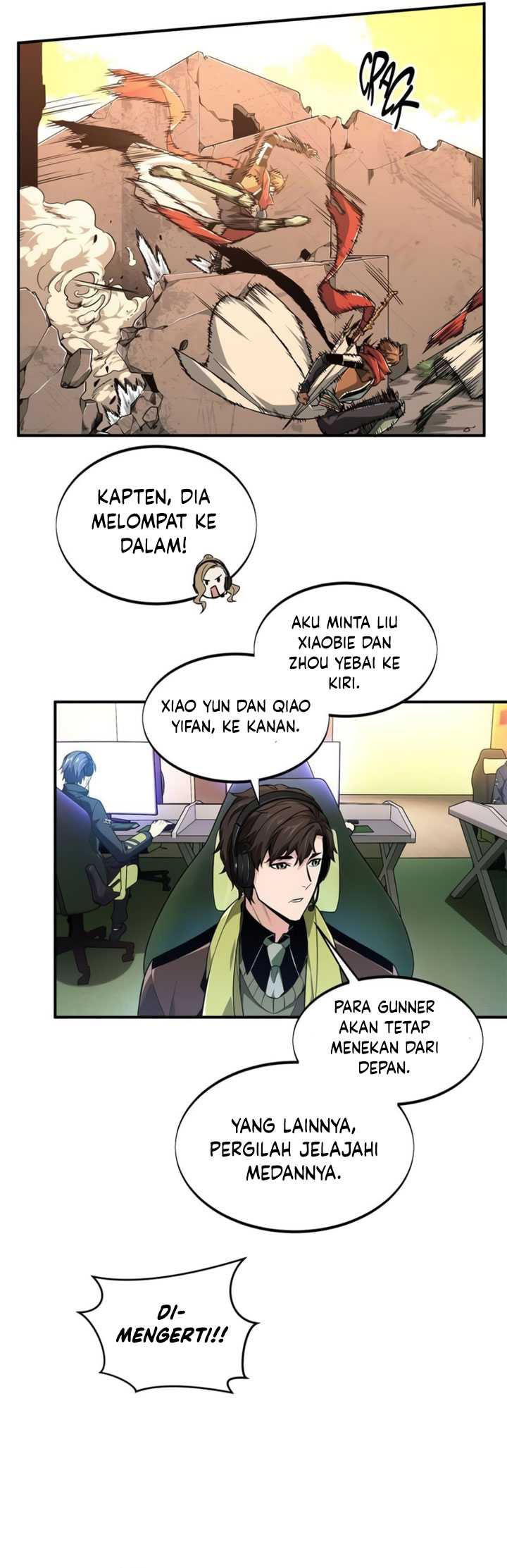 The King’s Avatar Chapter 67
