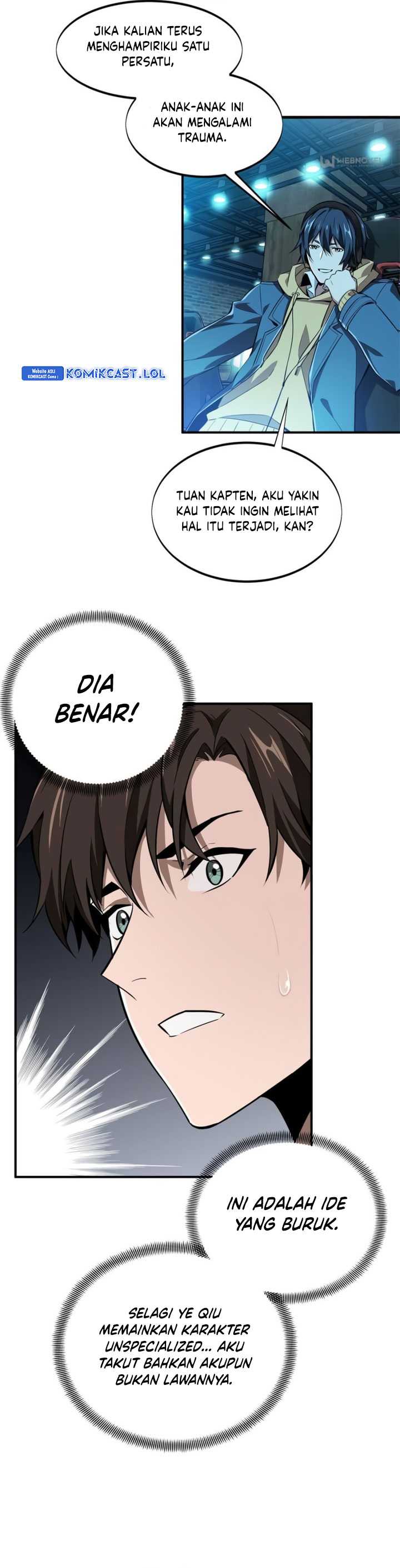 The King’s Avatar Chapter 67