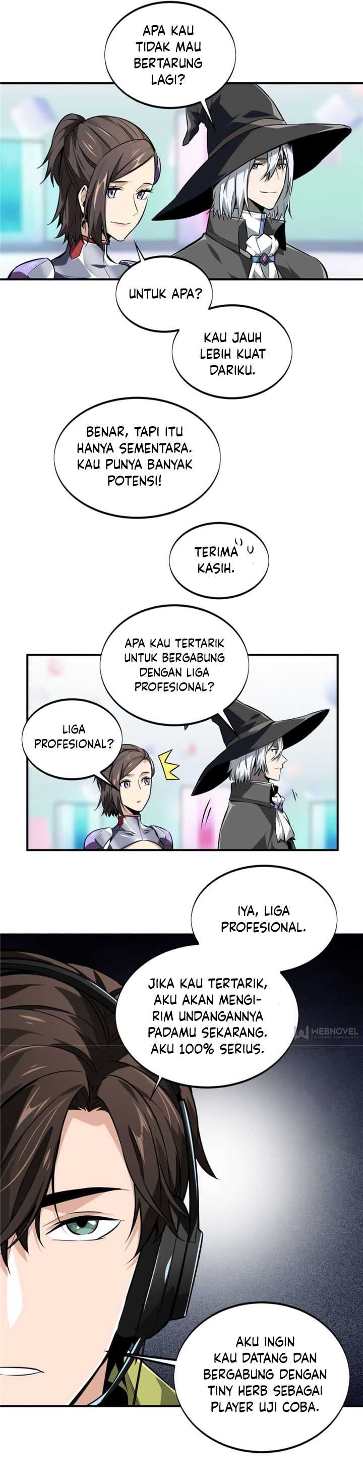 The King’s Avatar Chapter 71