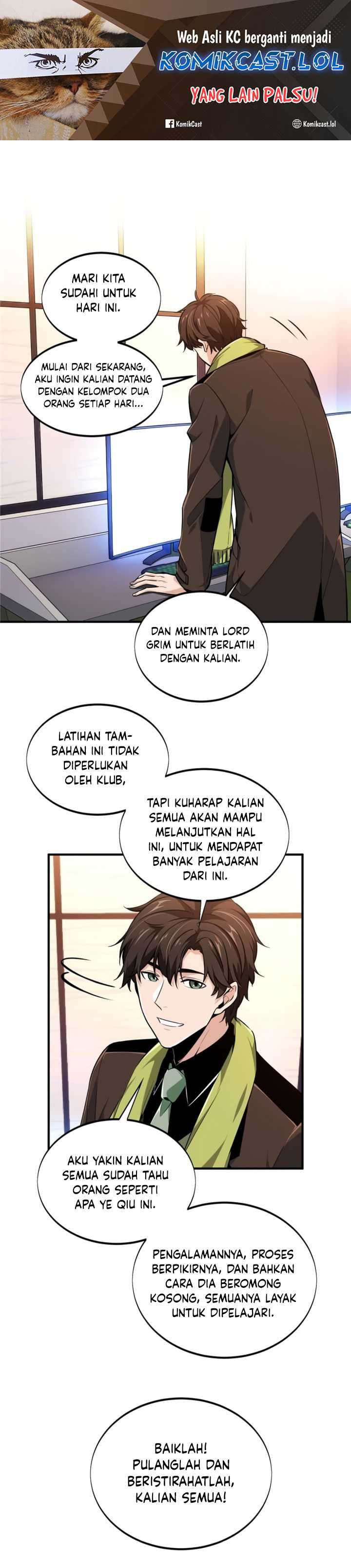 The King’s Avatar Chapter 71
