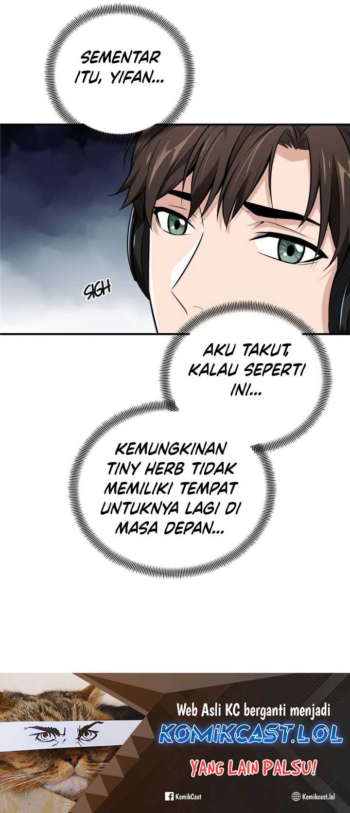 The King’s Avatar Chapter 71