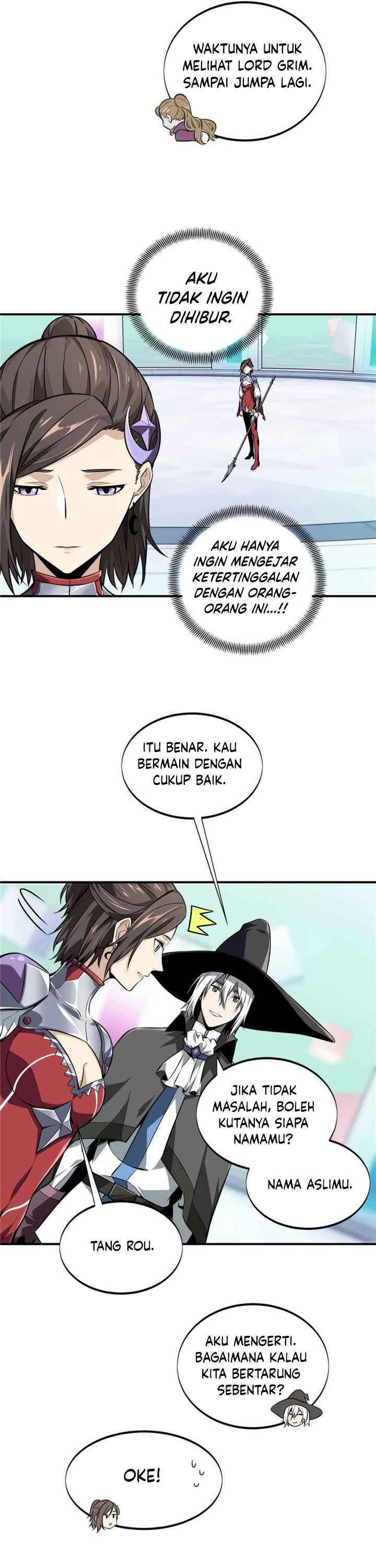 The King’s Avatar Chapter 71