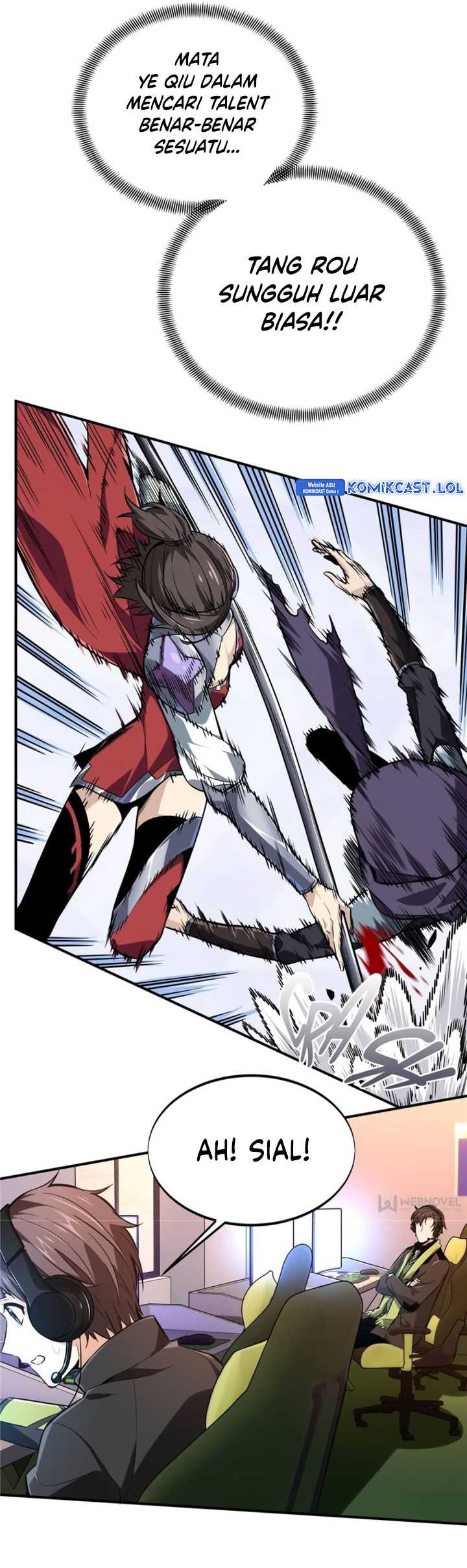 The King’s Avatar Chapter 71