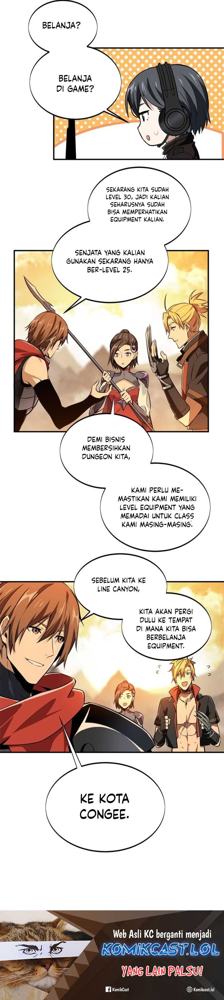 The King’s Avatar Chapter 73